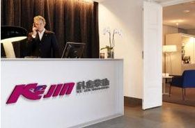 塑造卓越品牌形象，打造市场销售引擎——专业企业形象设计与策划服务