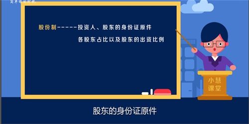 专业财务代理记账与企业形象策划服务，助力青山湖区企业稳步发展