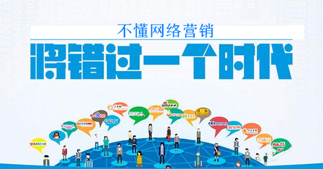 橙速科技 以专业网络推广与形象策划，护航杭州企业高质量发展