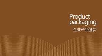 云尚国际企业VI设计 标志、平面与整体形象策划的专业诠释