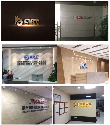 圆点点广告设计 以完善自我为基，以成就他人为行——企业形象策划服务的双向赋能之道